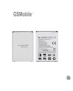 cambiar_bateria_estropeada_de_lg_g2_bl-53yh-600x600.jpg_product_product_product
