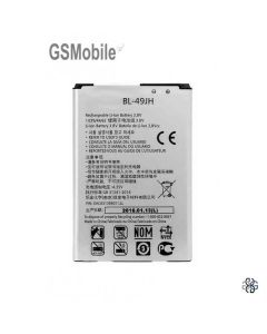 Bateria para LG K4 K120